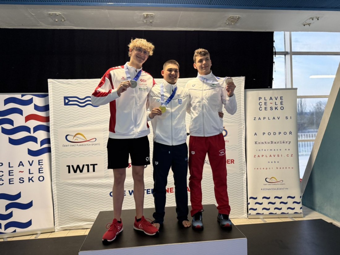 Шест медала за България в първия ден на турнира "Мултинейшън&ldquo;