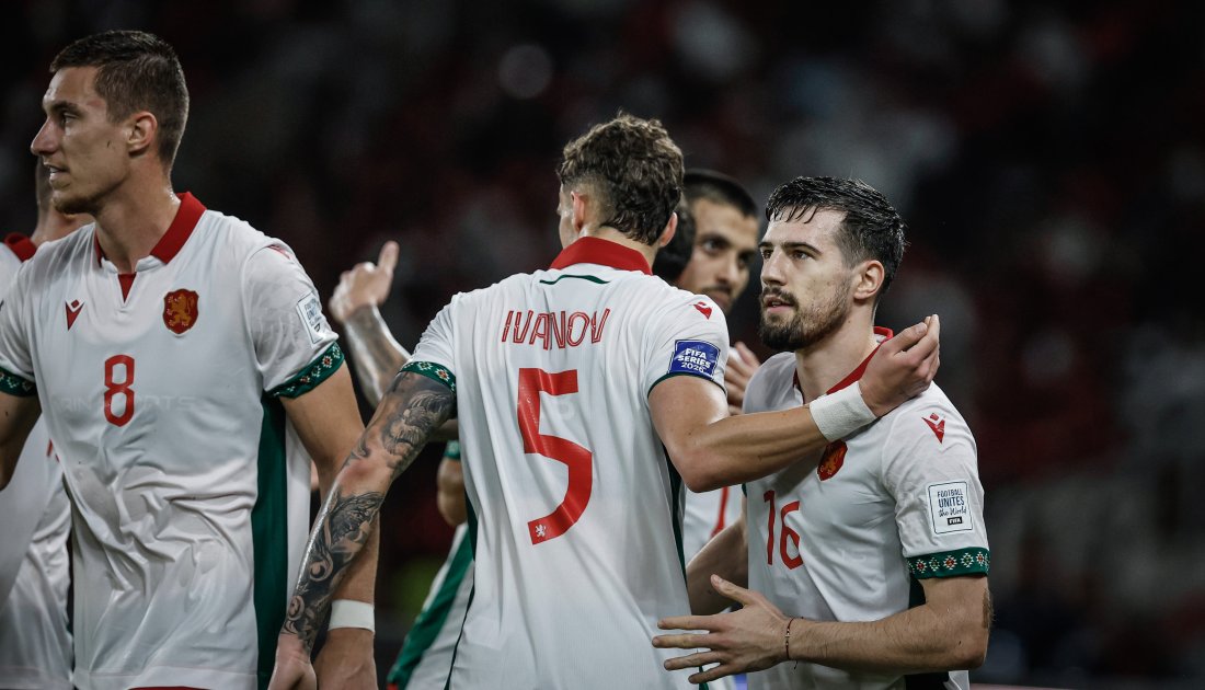 българия отпътува трофея джакарта турнира fifa series 2026