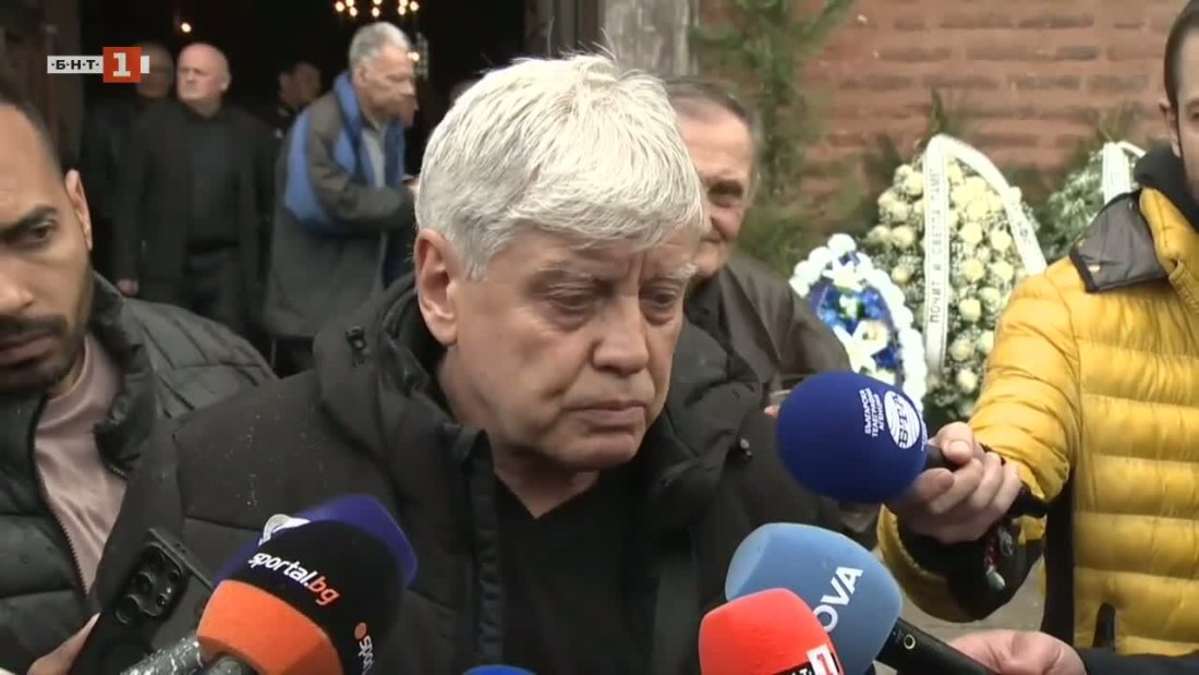 емил спасов напълно съгласен съм базата бояна носи името борислав михайлов