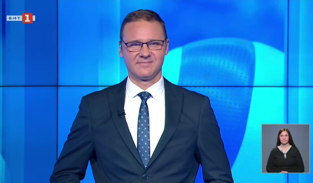 Спортни новини