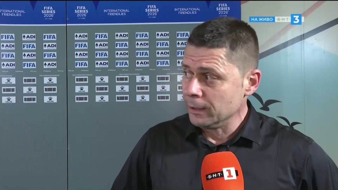 Александър Димитров