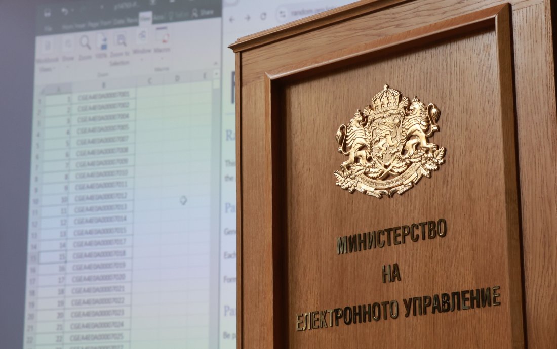 Готов е софтуерът на машините за гласуване