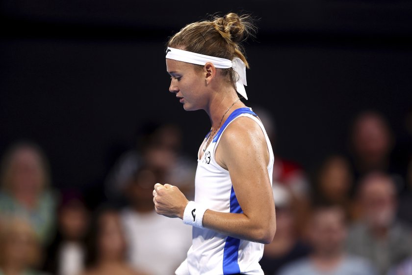 Мари Боузкова