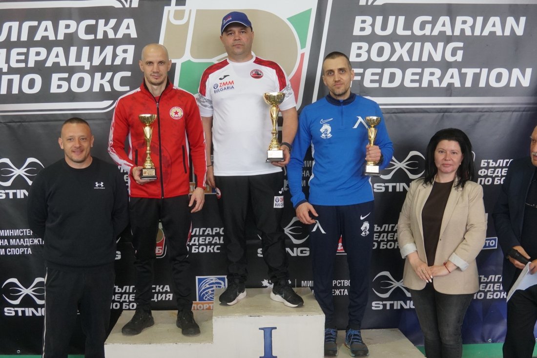 Държавно лично-отборно първенство по бокс