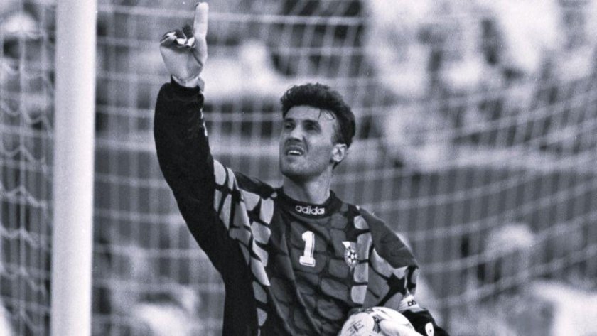 българска федерация волейбол любомир ганев почетоха борислав михайлов