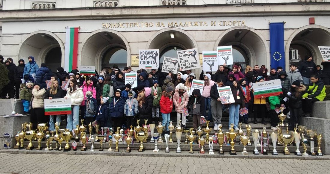 Близо 100 клуба излизат на нов протест срещу ръководството на кикбокса