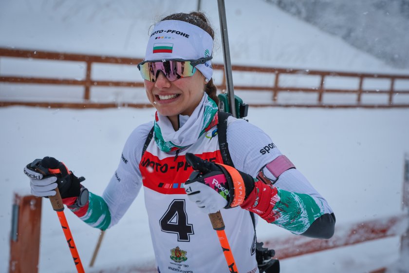 Лора Христова