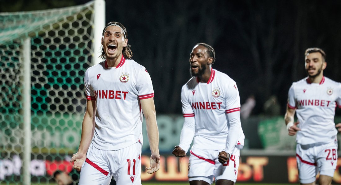 ЦСКА си тръгна щастлив от Стара Загора