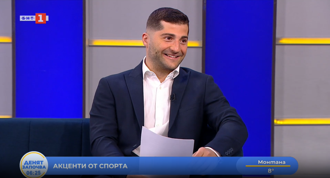 Спортни новини 03.04.2026 г., 06:30 ч.