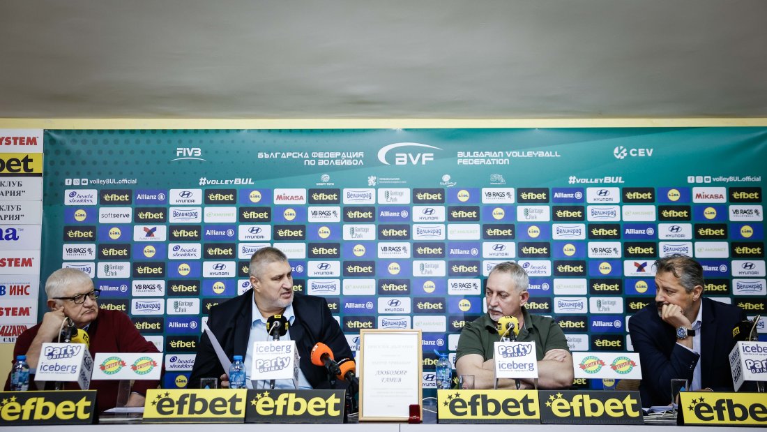 интересът евроволей 2026 огромен обявиха волейбол