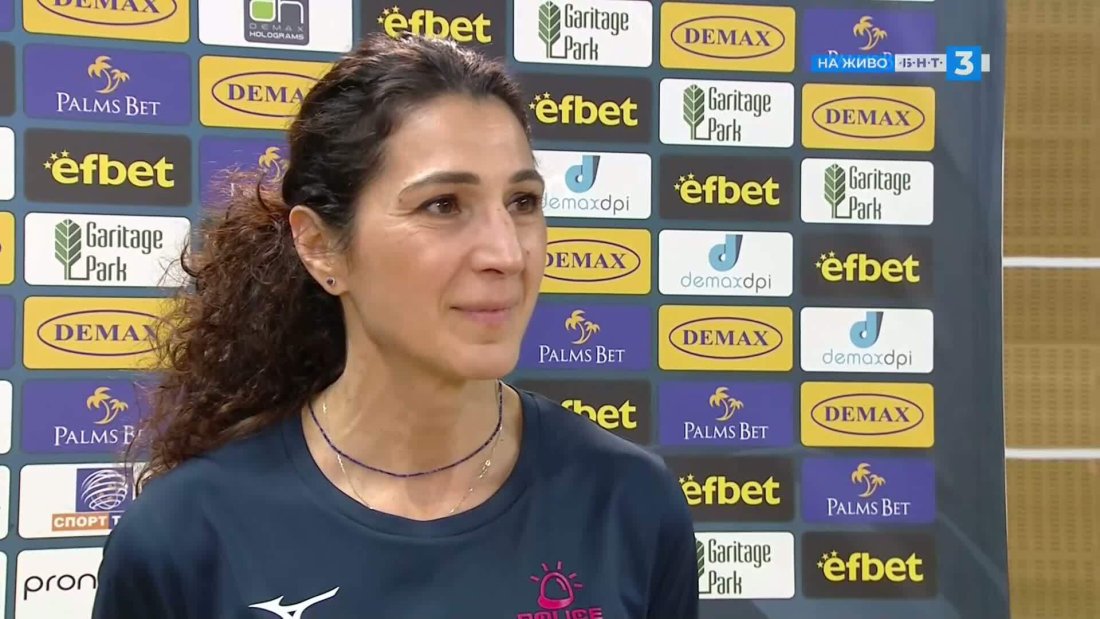 Евелина Цветанова