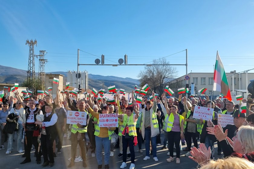 Протест затвори временно Околовръстното шосе на Пловдив