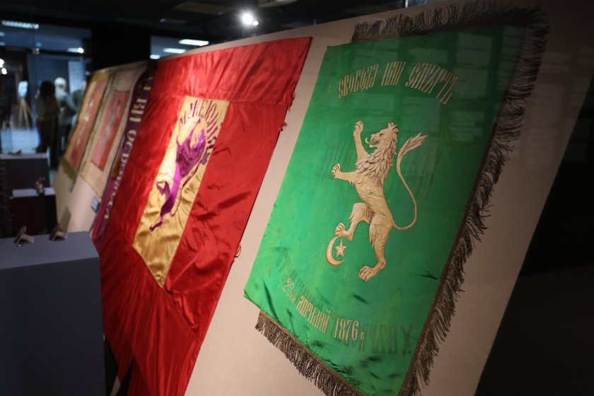 националният военноисторически музей специална изложба априлското въстание снимки