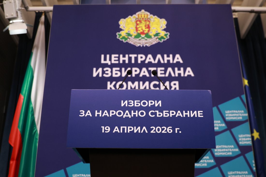 Подготовката за вота: ЦИК назначава секционните избирателни комисии в чужбина