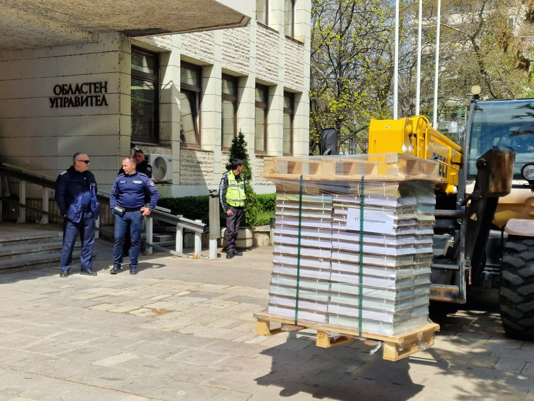 област пловдив доставиха бюлетините вота април