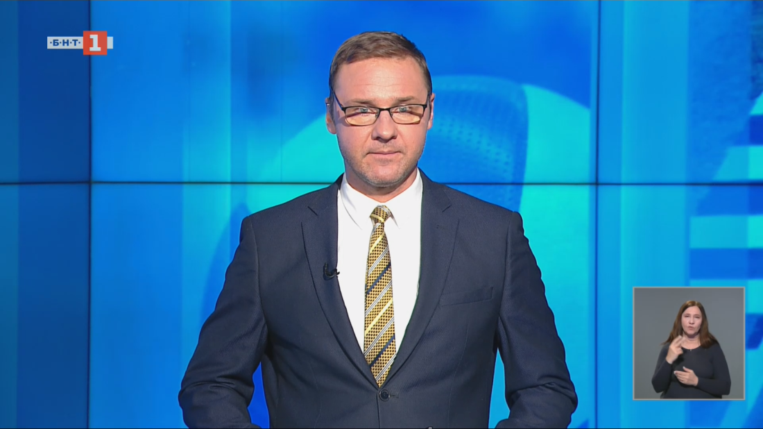 Спортни новини 09.04.2026 г., 20:50 ч.