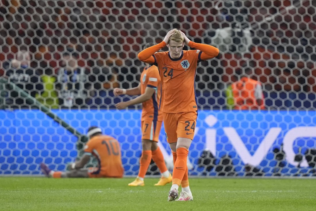 Йерди Шаутен