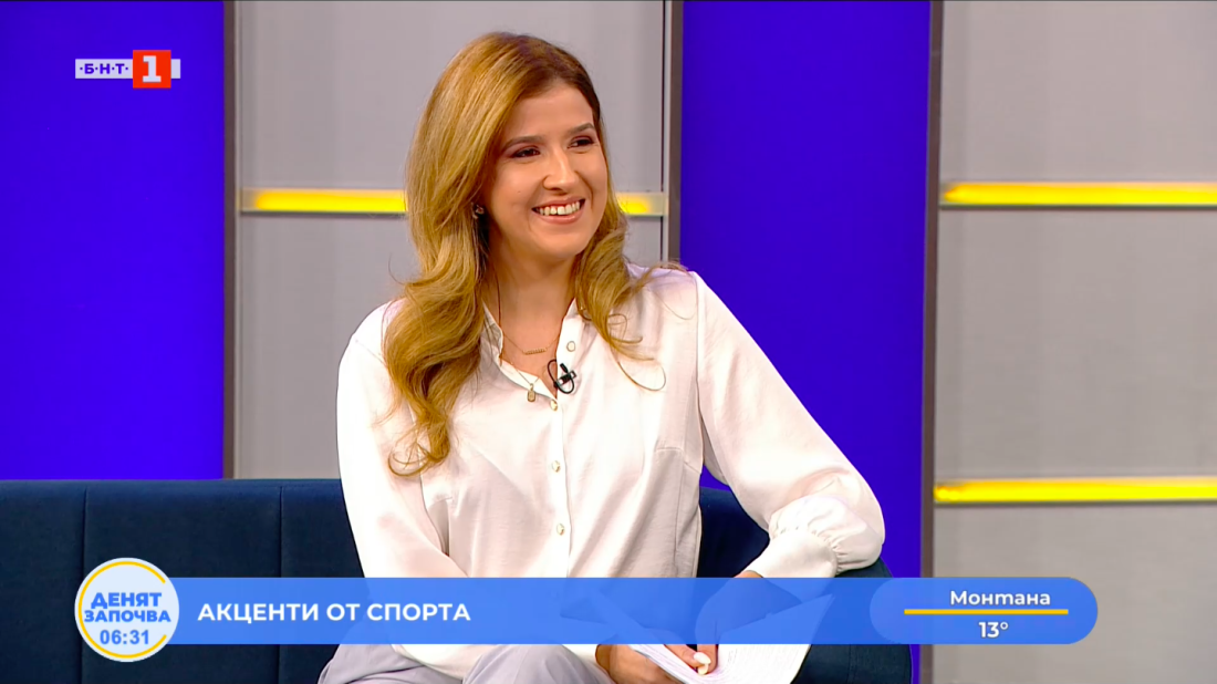 спортни новини 08042026 0630