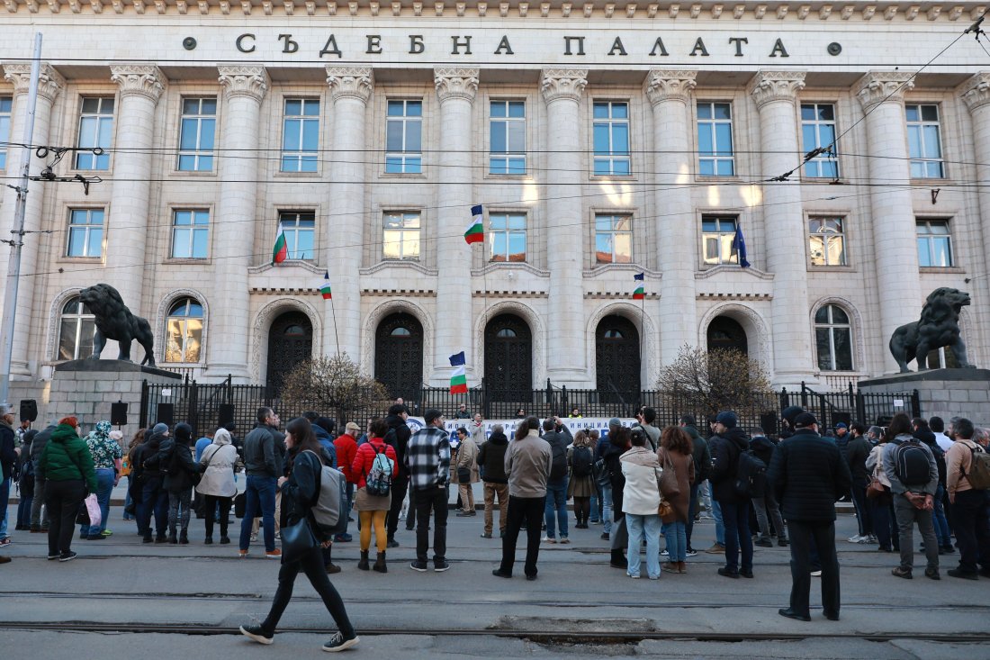 Протест под надслов Стига мишкуване в прокуратурата!“ се проведе в