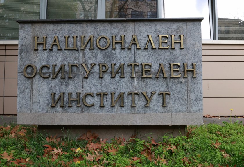 служители нои цялата страна протестираха искане увеличение заплатите