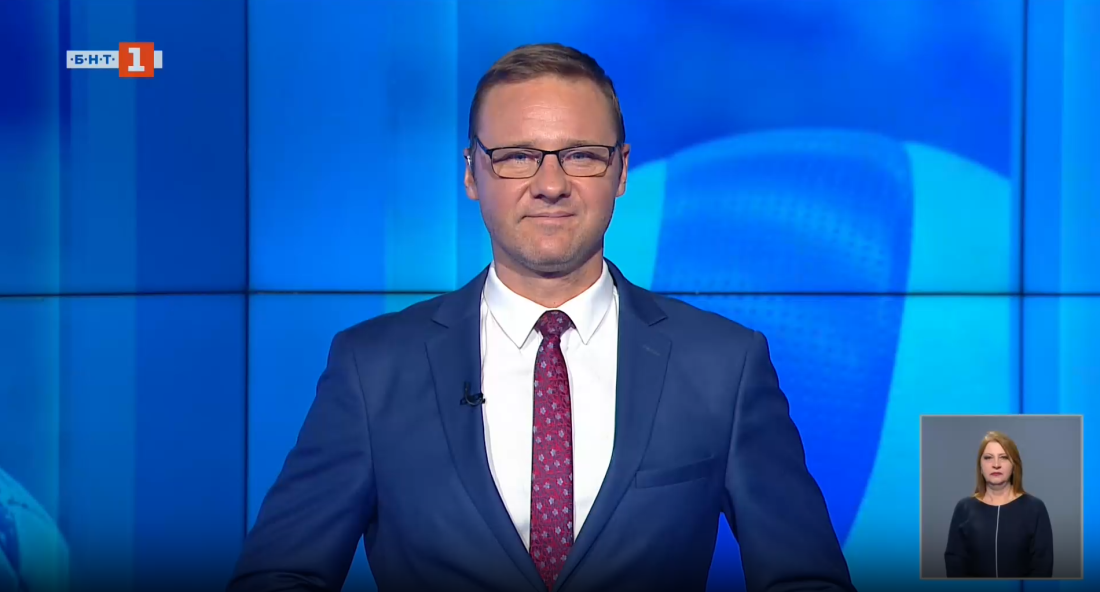 Спортни новини 08.04.2026 г., 20:50 ч.