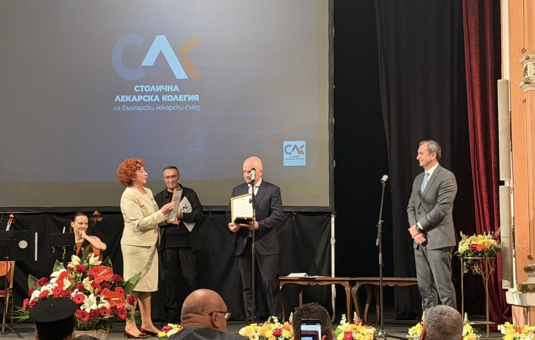 проф петко карагьозов получи приза лекар софия