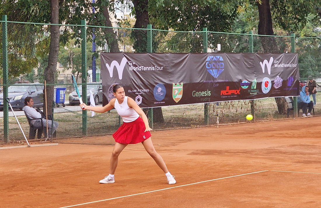 Елизара Янева