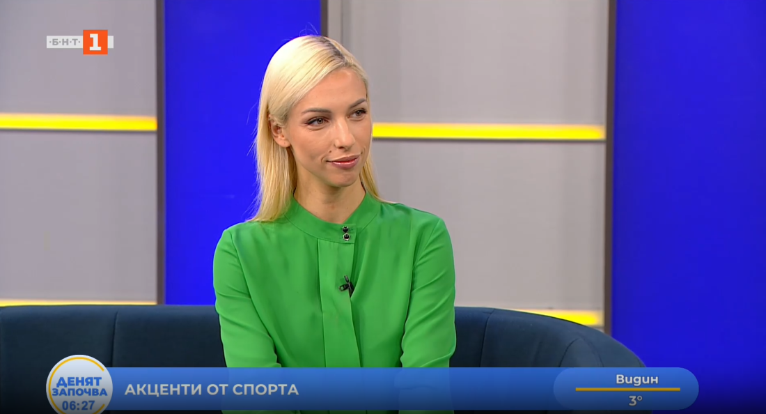 спортни новини 09042026 0630