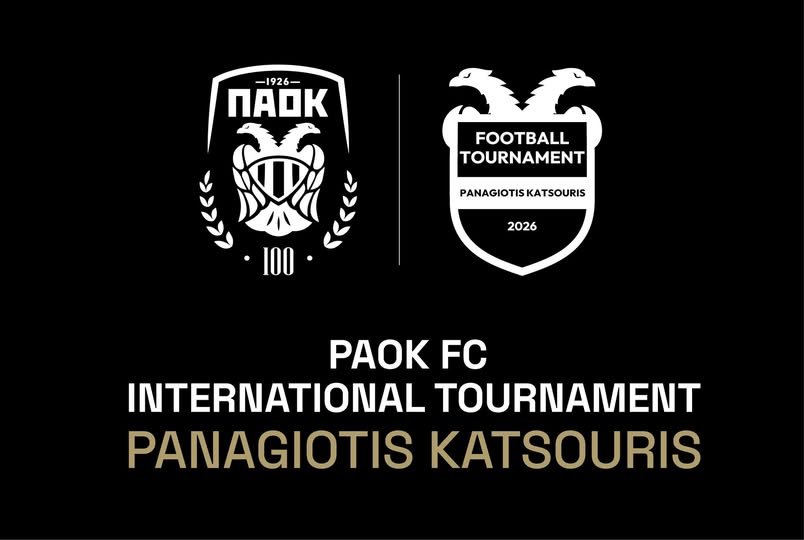 Юношите на Арда ще мерят сили с европейски грандове в Солун