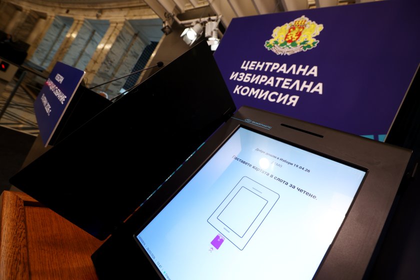 Преди деня за размисъл: Подготовката за вота върви по план и без проблеми