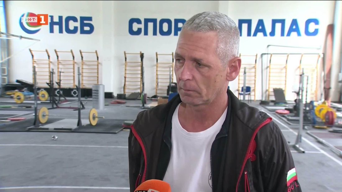 Радослав Атанасов