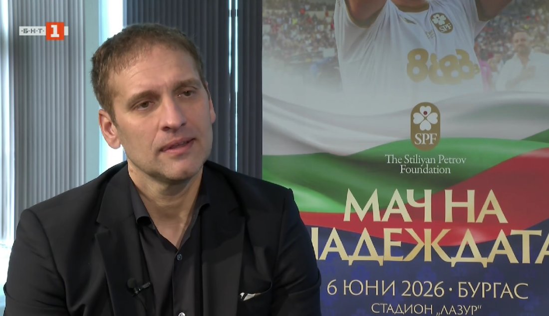 Стилиян Петров