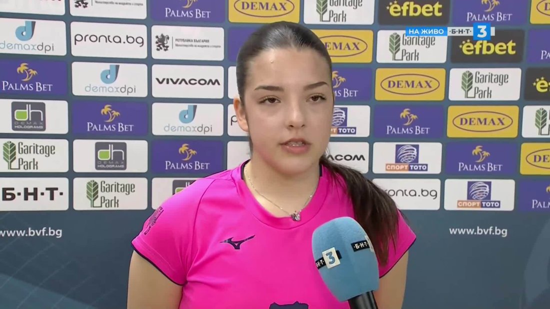 Стефани Дянкова