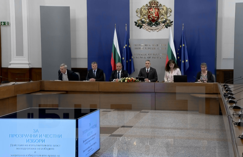 Андрей Гюров: Има информация за огромна сума фалшиви евро, което ще бъде използвано за купуване на избор