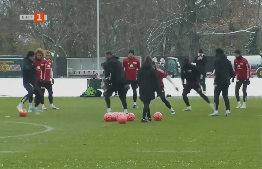 От Георги Василев до Мари-Луиза Ета