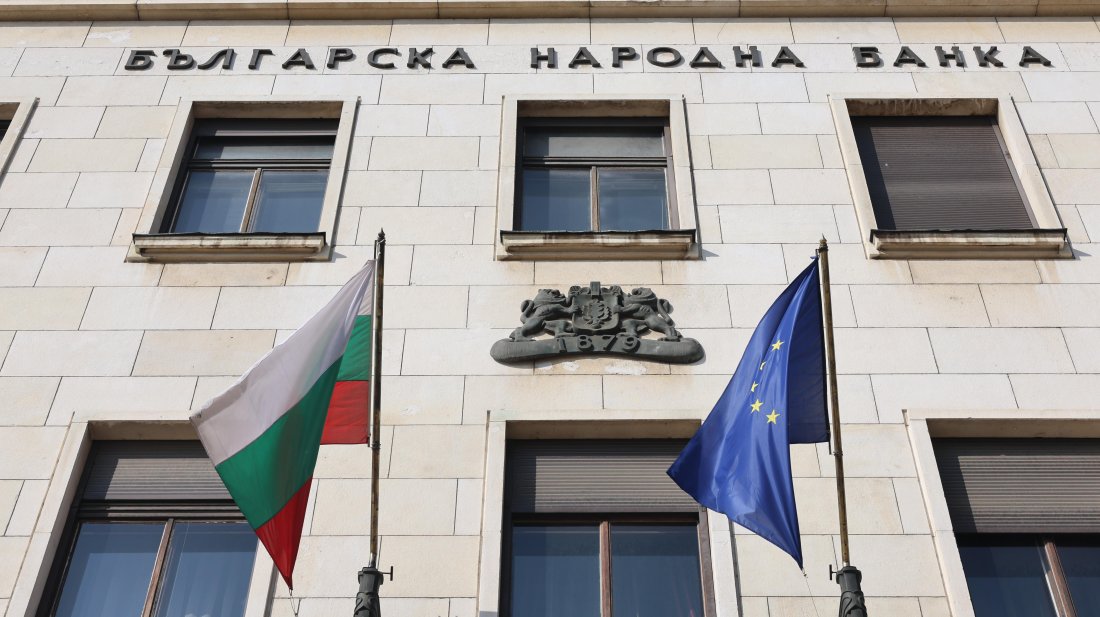 Колекционерска монета за 150 години от Априлското въстание пуска БНБ