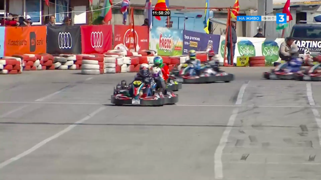 гледайте картинг състезанието еко часа българия хасково ефира бнт