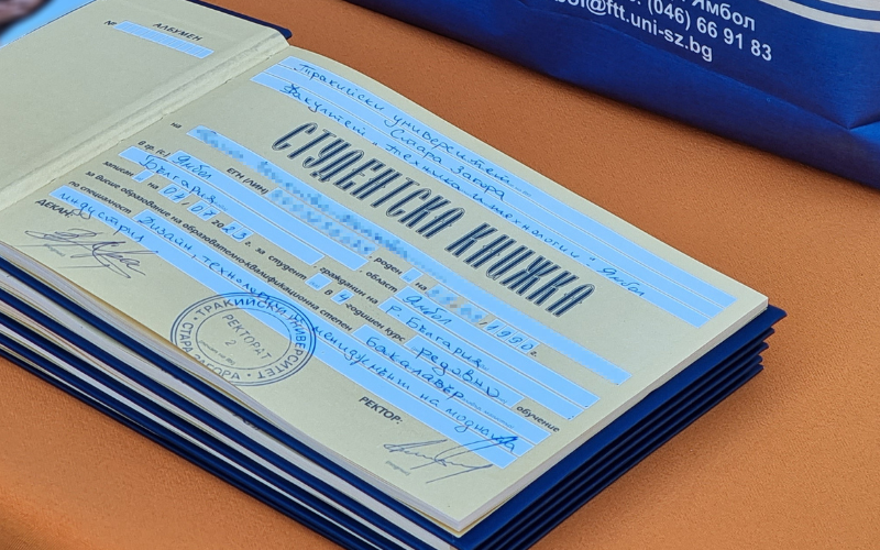 Синята студентска книжка остава в историята: Университетите преминават към пълна дигитализация