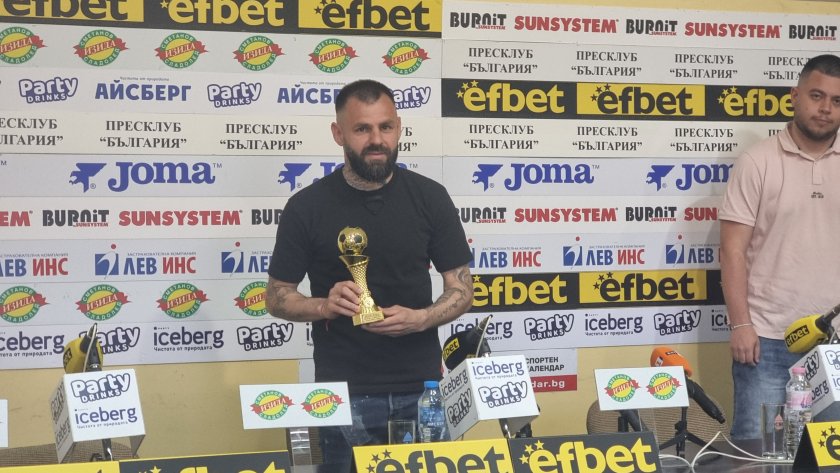 спас делев локомотив чувствам щастлив докато искат бъда