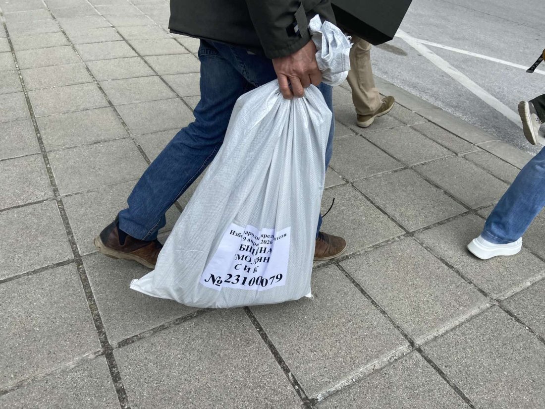 изборните книжа тръгнаха секциите смолян областта