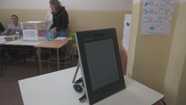 Отмениха машинното гласуване в пет от секциите в област Велико Търново