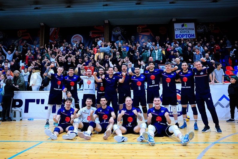 ВК Металург Перник