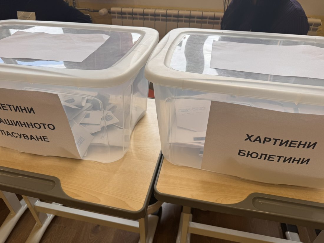 Над 80% от протоколите в Бургас са обработени