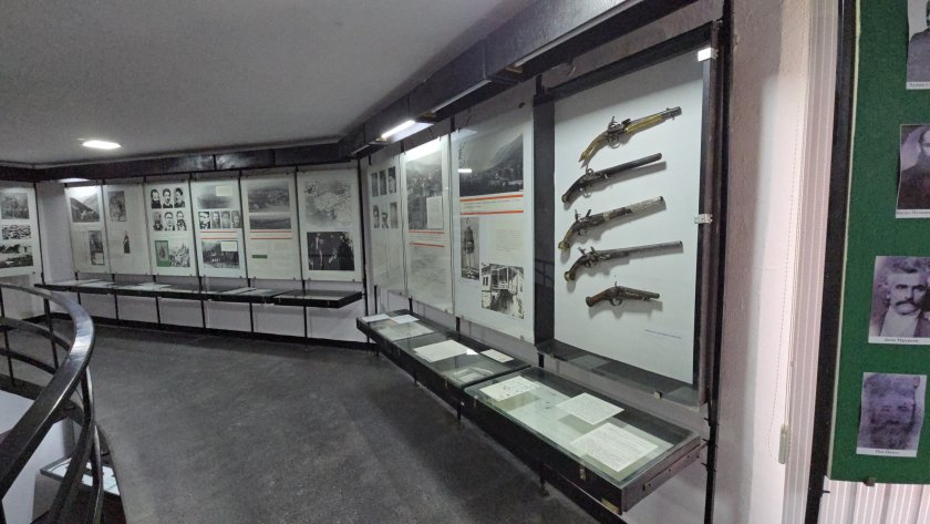 чака тетевен априлско въстание снимки