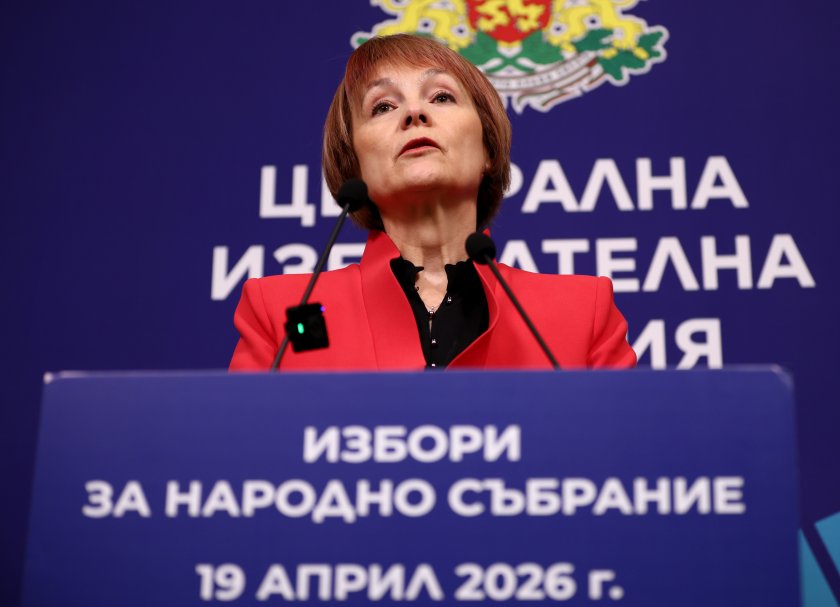 близо избирателна активност отчитат цик 1600