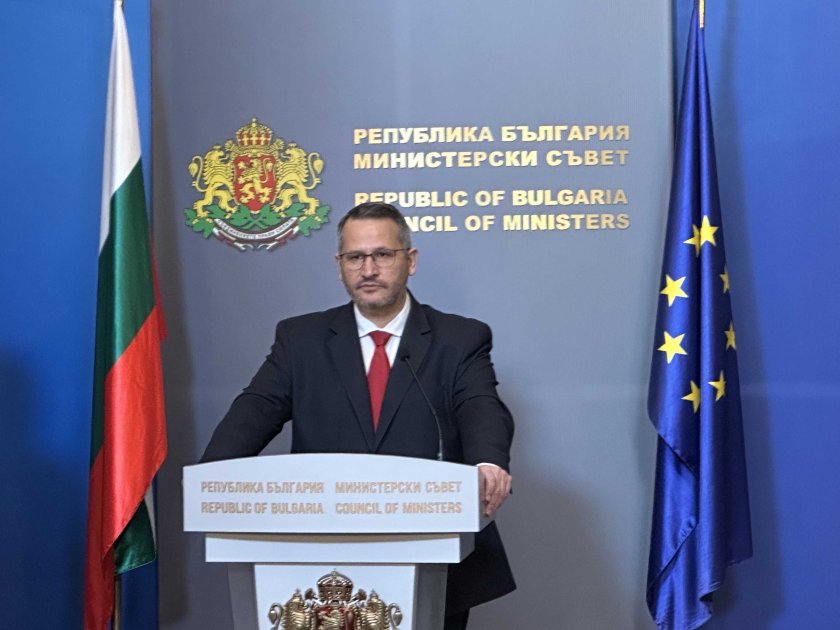 министър христанов ресурсът ббр бил нужен олигарсите вземат пари купуват имоти безценица