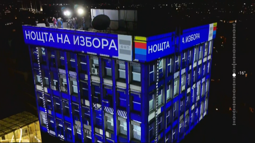 сградата бнт засия мапинг първите резултати вота социолозите