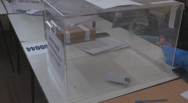 отмениха машинното гласуване пет секциите област велико търново