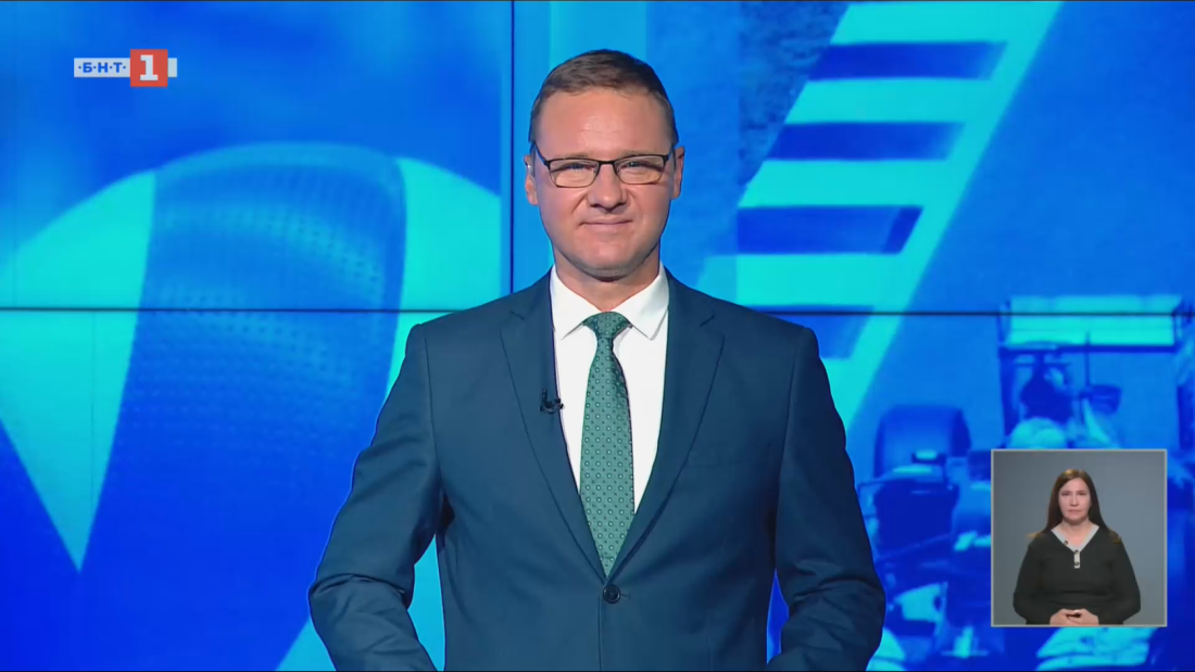 спортни новини 20042026 2050