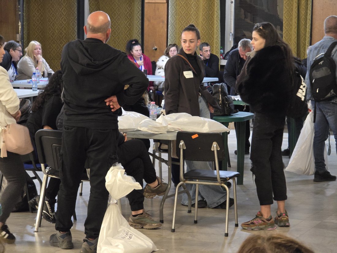 област кърджали официално обявен краят изборния ден